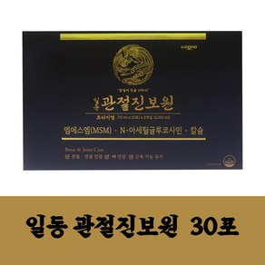 일동제약 관절진보원 프리미엄 30포 MSM N-아세틸글루코사민 관절 연골 뼈 근육 기능, 2100ml, 1개