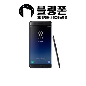 삼성 갤럭시 노트FE중고폰 공기계 중고 3사호환 무약정, 블루, 갤럭시 노트 FE 64G A등급