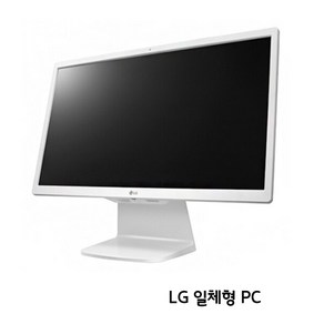 LG 일체형PC INTEL 3550M 8G SSD 256 인강 업무용PC