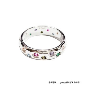 컬러큐빅반지/큐빅링 (Set Colo Cubic Ring) (C3635)