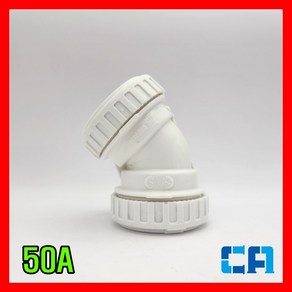 DRF 45도 엘보 50A / PVC 배관 원터치부속 PPI 평화 45L 50A, 1개