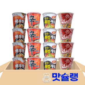 컵라면 소컵 (신라면4+진라면4+튀김우동4+새우탕4), 1세트