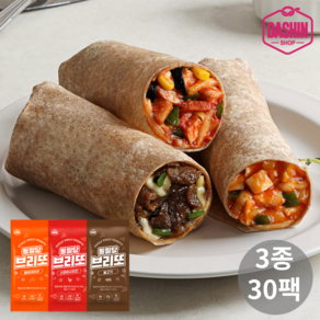 [다신샵] 통밀당 저당 통밀브리또 3종 혼합세트(콤비+불고기+치킨), 30팩, 110g, 10개