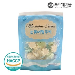 마늘빵집 눈꽃 머랭쿠키, 20g, 1개