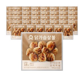 미트리 닭가슴살 볼 오리지널 100g, 35개