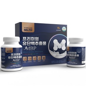 프리미엄 유단백추출물 MBP 알약 500mg 180정, 90정, 6개