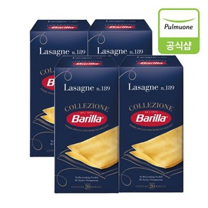 [풀무원] 바릴라 라자냐 (500g) 4개, 500g