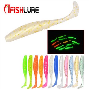 AFISHLURE 2인치 야광 그럽웜 쉐드웜 벌크, 2번(15개입)