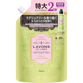 Lavons 라봉 섬유유연제 리필 럭셔리 플라워 960ml 일본 직구, 1개