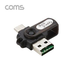 Coms USB 3.1(Type C) 카드리더기(Mico SD전용) / USB 카드리더 겸용 BT771, 1개