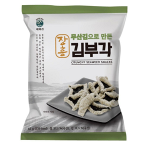 세화김 장흥 무산김으로 만든 김부각 45g, 10개