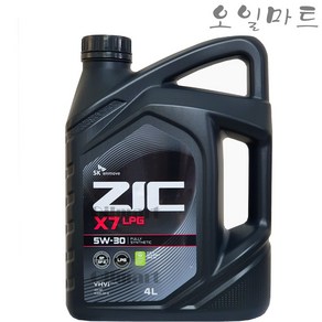 ZIC X7 LPG 5W30 4L 엔진오일, 1개