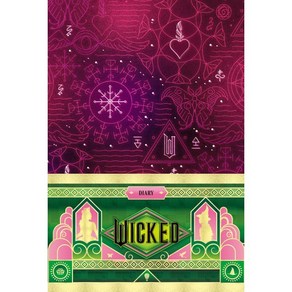 위키드 WICKED 공식 다이어리 G, 삼호ETM, 편집부 저