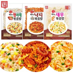 [다만세푸드] 한성 볶음밥 3종 골라담기 / 햄야채 낙지 새우, 270g, 1개