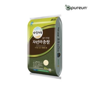 eTV [이쌀이다] 23년산 자연마춤 특등급 추청쌀 10kg, 1개