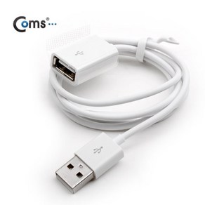 USB 케이블 일반 연장 수퍼슬림 화이트-1M NA704, 단일 모델명/품번, 1개