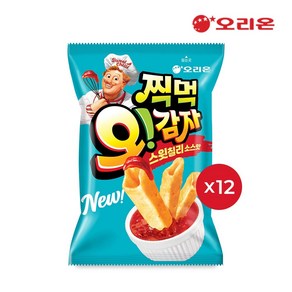 오리온 찍먹 오감자 스윗칠리(75g) x 12개, 75g