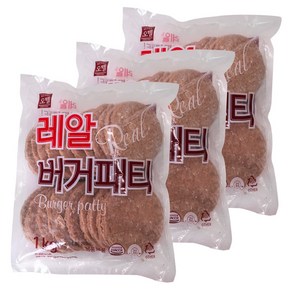 [퀴클리몰] 오뗄 레알버거패티 1kg x 3개