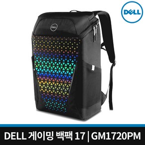 [DELL] 정품 델 게이밍 백팩 17인치 - GM1720PM / 노트북 테블릿 헤드셋 수납 / 460-BCZK, 1개