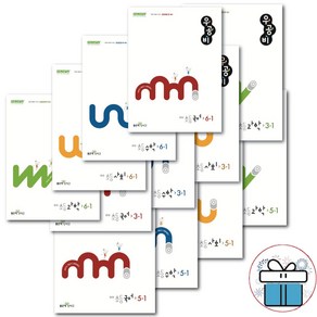 우공비 국수사과 전과목 세트 초등 3학년/ 4학년/ 5학년/ 6학년 1학기 국어+수학+사회+과학 4권세 (문구세트)
