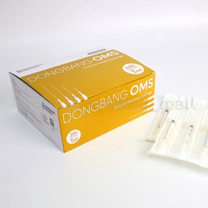 동방 OMS 최소잔여형(LDS) 일회용주사기 1ml 30G 5/16