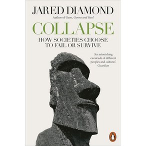 Collapse:How Societies Choose to Fail o Suvive, Collapse, Diamond, Jaed M.(저)