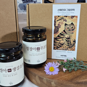 지리산농부들 생강조청 무조청 2종 선물세트, 2개, 250g