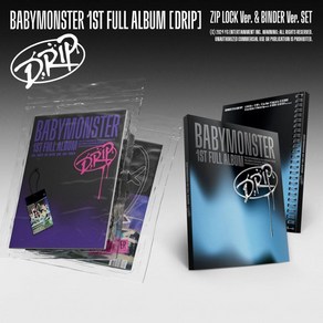 [CD] 베이비몬스터 (BABYMONSTER) - 1st FULL ALBUM [DRIP][ZIP LOCK + BINDER Ver. 2종 SET] : ZIP ...