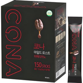 CONA 마일드로스트 아메리카노 원두커피믹스, 0.9g, 150개입, 1개