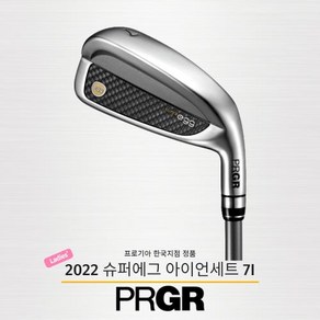 PRGR 2022 뉴 슈퍼에그 SUPER EGG 고반발 비공인 정밀주조 여성아이언세트 프로기아한국지사 정, 단일제품, 단일 제품, fee