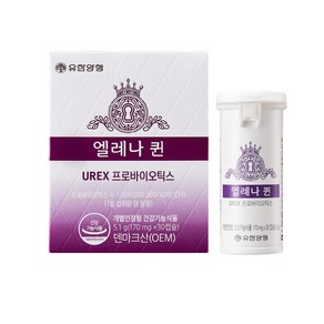 유한양행 엘레나 퀸 UREX 여성 질 건강 유산균 크랜베리 90캡슐, 90정, 1세트