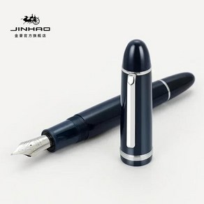 Jinhao X159 만년필 여러 가지 빛깔의 아크릴 럭셔리 펜 0.5/0.38mm 잉크 사무실 학교 용품 문구 쓰기, 02 F (0.5mm), 11 X159 Silve Blue