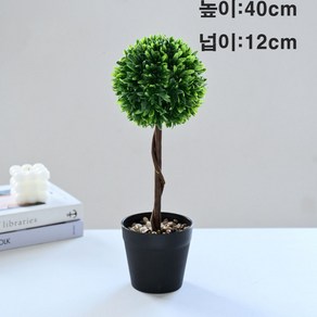 수기점포 가짜 분재 소품 높이40cm 넙이12cm, 1개, 긴 잎파리