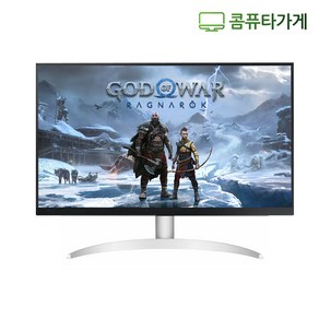 엘지 LG 삼성 DELL HP 중고모니터 20 22 23 24 27인치 LED모니터 게임용 CCTV용 사무용