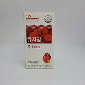 아미코젠큐자임 (500mg x 180캡슐) 코엔자임Q10 혈관건강 항산화 높은혈압감소 큐자임 최신입고정품100%, 1개