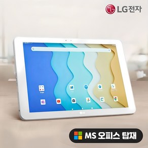 [A급리퍼] LG G패드3 10.1인치 32GB WIFI