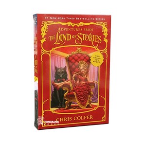 Adventures from the Land of Stories Set: The Mother Goose Diaries and Queen Red Riding Hood's Boxed Set, Little, Brown Books for Young Readers