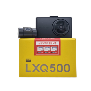 파인뷰 LXQ500 POWER 32GB, 전방카메라만