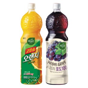 웅진 고칼슘오렌지 자연은포도 혼합상품, 2개, 1.5L