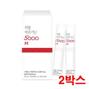 L아르기닌 리얼 아르기닌 5000M 20g 15포 6500mg, 300g, 2개