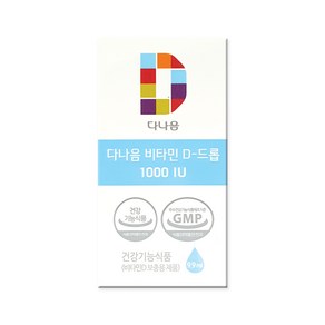 다나음 비타민 D-드롭 1000IU, 9.9ml, 1개