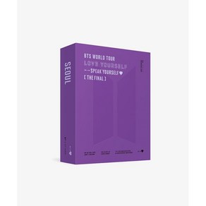 방탄소년단 - BTS WORLD TOUR 'LOVE YOURSELF : SPEAK YOURSELF' THE FINAL DIGITAL CODE Ve. 1, 혼합색상, 구성품 6종