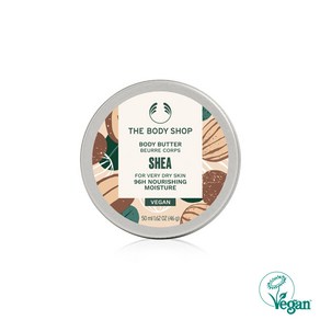 더바디샵 ** 촉촉보습** 시어 바디 버터 50ML BODY BUTTER SHEA 97386, 1개