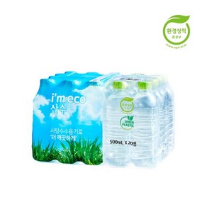 Imeco [바이오페트] 아임에코 산수 500mL x 40병