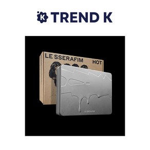르세라핌 5집 미니 앨범 [HOT] 틴케이스 LE SSERAFIM 핫 TIN CASE Ve.