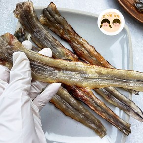 건어물 남매 손질된 조미 장어포 고급 술안주 장어구이 고단백 식품 300g, 1개