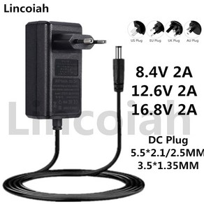 Lincoiah 84V 126V 168V 2A 리튬 배터리 충전기 미국 EU 전원 어댑터 2S 3S 4S 18650 충전식 이온, EU+126V 2A+DC Plug 35135MM