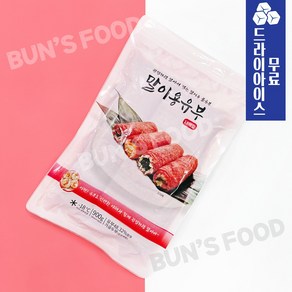 에이치에이유통 말이용 유부 900g 분홍색 롤유부 초밥 김밥, 1개