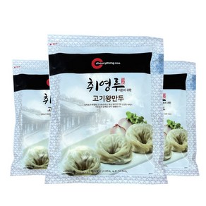 취영루 고기왕만두 3봉 / since 1945 레전드 물만두, 3개, 420g