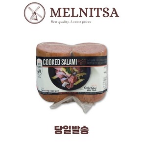 본레스햄 1kg Bonesham 1kg, 1개